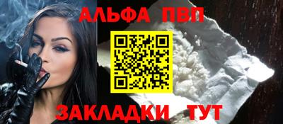 MESCALINE Ликино-Дулёво