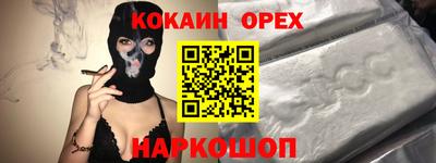 дживик Лесосибирск