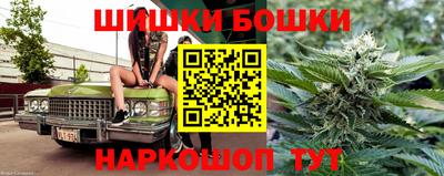 MESCALINE Ликино-Дулёво