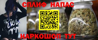 кокаин Ливны