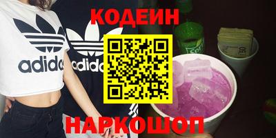 дживик Лесосибирск