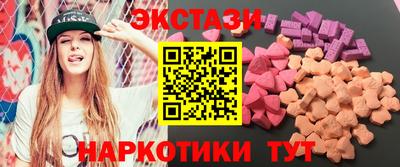 дживик Лесосибирск