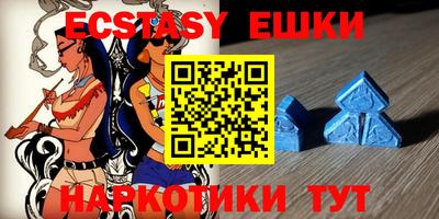 кокаин Ливны
