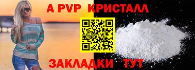 MESCALINE Ликино-Дулёво