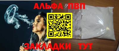 дживик Лесосибирск