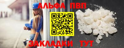 дживик Лесосибирск