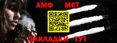 кокаин Ливны