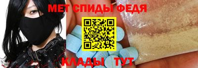 кокаин Ливны
