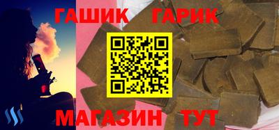 дживик Лесосибирск