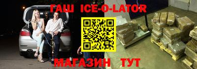 дживик Лесосибирск