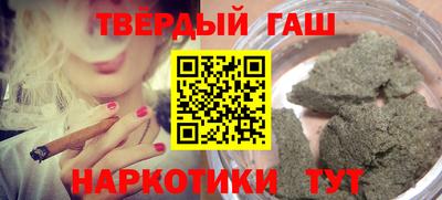 MESCALINE Ликино-Дулёво