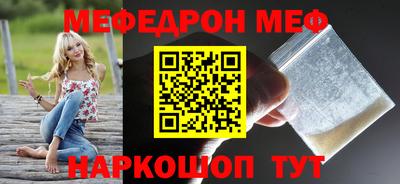 дживик Лесосибирск